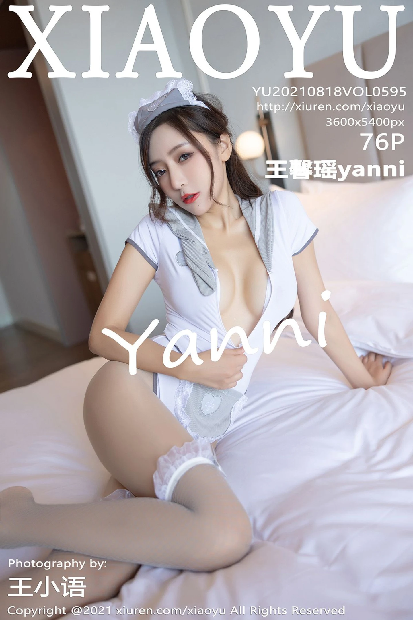 [XiaoYu画语界]Vol.595_女神王馨瑶yanni私房性感护士制服半脱露无内肉丝裤袜诱惑写真76P-秀人网 - XiuRen.Xyz